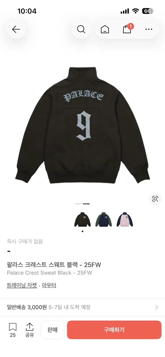 thumbnail-1